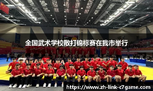  C7娱乐新闻